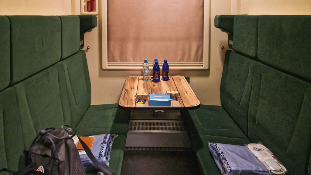 Tbilisi to Yerevan train ride