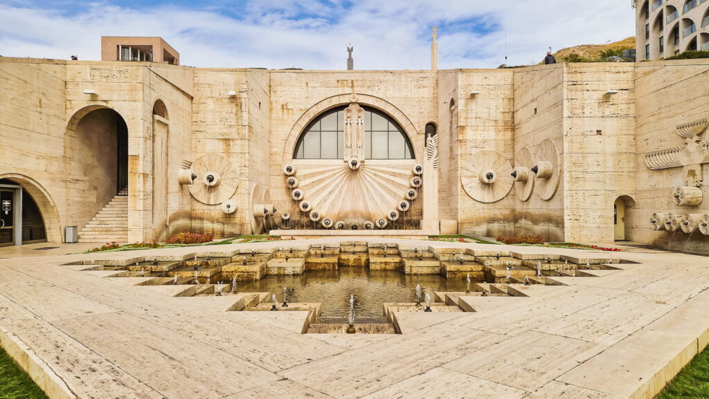 Detail of the Cascade Complex in Yerevan